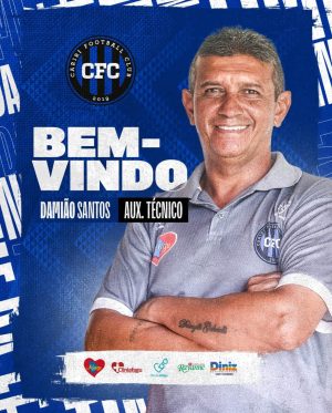 damiao